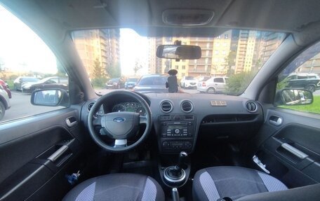 Ford Fusion I, 2007 год, 420 000 рублей, 6 фотография