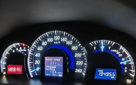 Toyota Camry, 2014 год, 1 620 000 рублей, 9 фотография