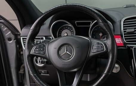 Mercedes-Benz GLE Coupe, 2015 год, 4 170 000 рублей, 19 фотография