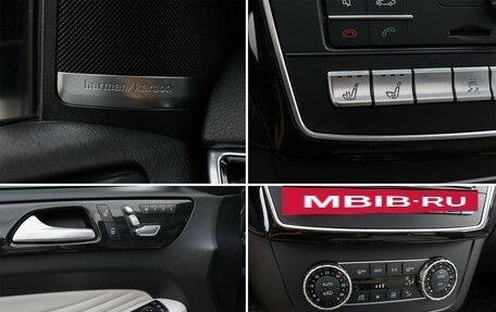 Mercedes-Benz GLE Coupe, 2015 год, 4 170 000 рублей, 25 фотография