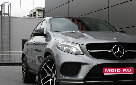 Mercedes-Benz GLE Coupe, 2015 год, 4 170 000 рублей, 28 фотография