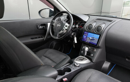 Nissan Qashqai+2 I, 2011 год, 1 100 000 рублей, 11 фотография
