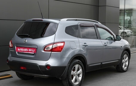 Nissan Qashqai+2 I, 2011 год, 1 100 000 рублей, 6 фотография