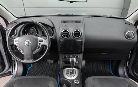 Nissan Qashqai+2 I, 2011 год, 1 100 000 рублей, 16 фотография