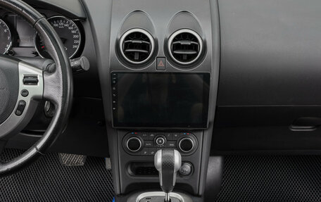 Nissan Qashqai+2 I, 2011 год, 1 100 000 рублей, 17 фотография