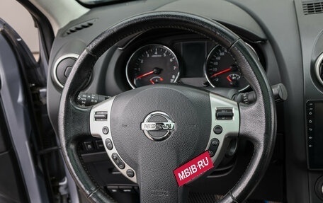 Nissan Qashqai+2 I, 2011 год, 1 100 000 рублей, 19 фотография