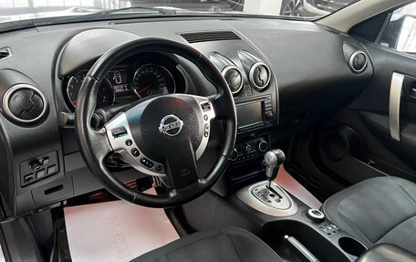 Nissan Qashqai+2 I, 2011 год, 995 000 рублей, 8 фотография