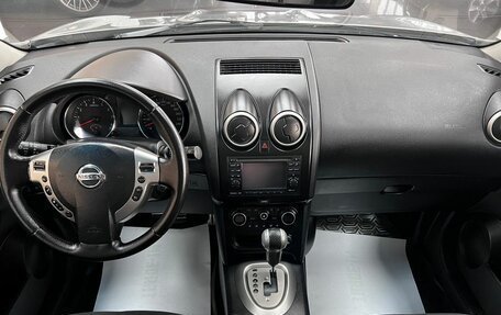 Nissan Qashqai+2 I, 2011 год, 995 000 рублей, 11 фотография