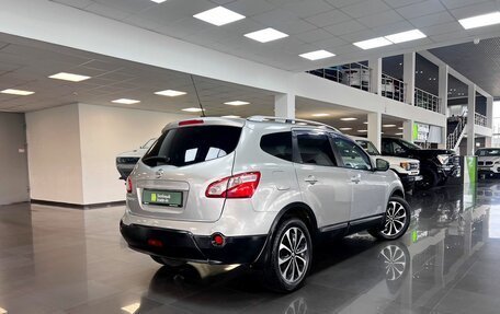 Nissan Qashqai+2 I, 2011 год, 995 000 рублей, 2 фотография