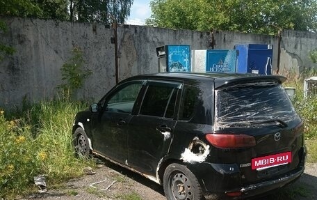 Mazda Demio III (DE), 2005 год, 120 000 рублей, 6 фотография
