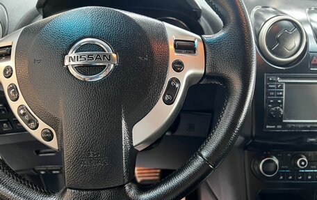Nissan Qashqai+2 I, 2011 год, 995 000 рублей, 15 фотография