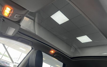 Nissan Qashqai+2 I, 2011 год, 995 000 рублей, 19 фотография