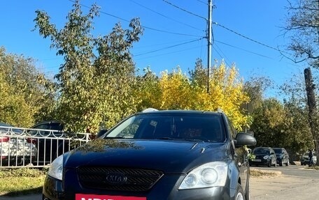 KIA cee'd I рестайлинг, 2008 год, 520 000 рублей, 5 фотография
