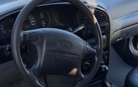 KIA Spectra II (LD), 2007 год, 490 000 рублей, 27 фотография