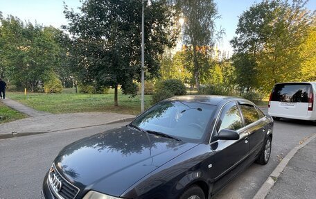 Audi A6, 1999 год, 450 000 рублей, 12 фотография