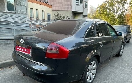 Audi A6, 1999 год, 450 000 рублей, 6 фотография