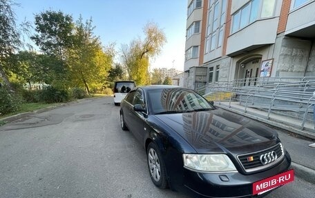 Audi A6, 1999 год, 450 000 рублей, 10 фотография