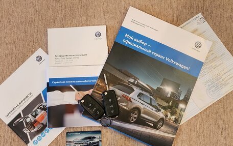 Volkswagen Polo VI (EU Market), 2019 год, 1 580 000 рублей, 13 фотография