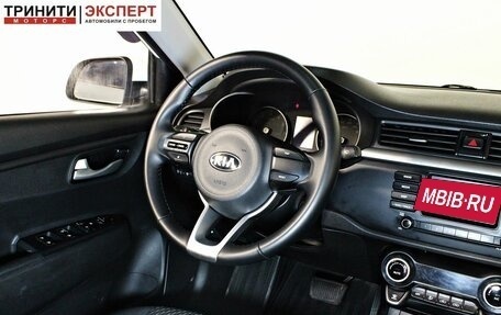 KIA Rio IV, 2018 год, 1 377 000 рублей, 13 фотография