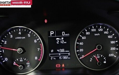 KIA Rio IV, 2018 год, 1 377 000 рублей, 14 фотография