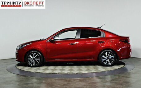 KIA Rio IV, 2017 год, 1 367 000 рублей, 7 фотография