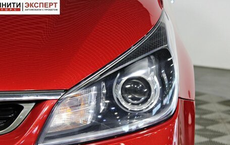 KIA Rio IV, 2017 год, 1 367 000 рублей, 9 фотография