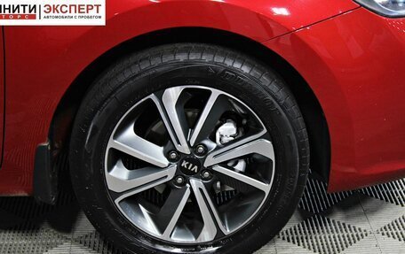 KIA Rio IV, 2017 год, 1 367 000 рублей, 10 фотография
