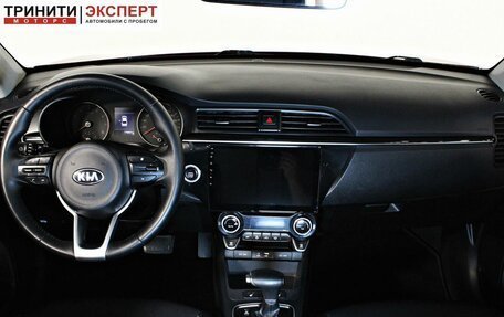 KIA Rio IV, 2017 год, 1 367 000 рублей, 12 фотография