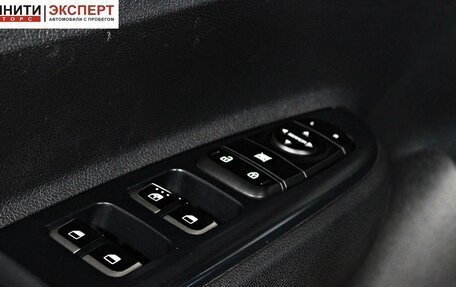 KIA Rio IV, 2017 год, 1 367 000 рублей, 18 фотография
