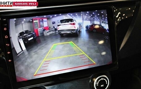 KIA Rio IV, 2017 год, 1 367 000 рублей, 16 фотография