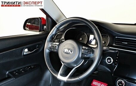 KIA Rio IV, 2017 год, 1 367 000 рублей, 13 фотография