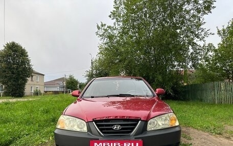 Hyundai Elantra III, 2005 год, 300 000 рублей, 4 фотография