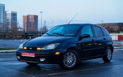 Ford Focus IV, 2003 год, 200 000 рублей, 1 фотография