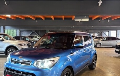 KIA Soul II рестайлинг, 2016 год, 1 490 000 рублей, 1 фотография
