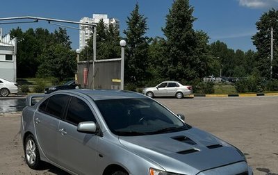 Mitsubishi Lancer IX, 2008 год, 415 000 рублей, 1 фотография