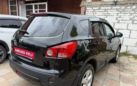 Nissan Qashqai, 2007 год, 800 000 рублей, 4 фотография