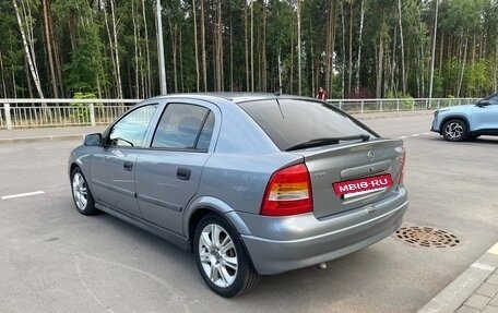 Opel Astra G, 2003 год, 400 000 рублей, 4 фотография