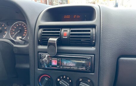 Opel Astra G, 2003 год, 400 000 рублей, 11 фотография