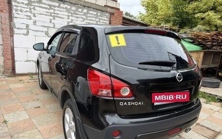 Nissan Qashqai, 2007 год, 800 000 рублей, 5 фотография