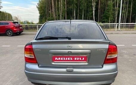 Opel Astra G, 2003 год, 400 000 рублей, 6 фотография