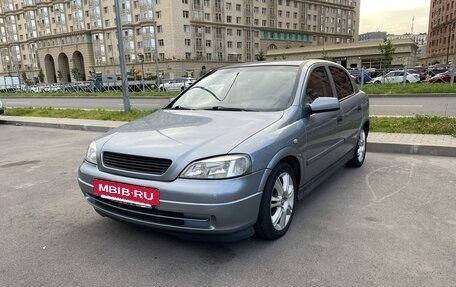 Opel Astra G, 2003 год, 400 000 рублей, 2 фотография