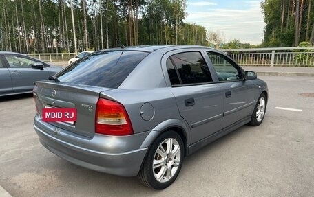 Opel Astra G, 2003 год, 400 000 рублей, 5 фотография