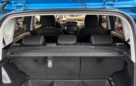 KIA Soul II рестайлинг, 2016 год, 1 490 000 рублей, 19 фотография