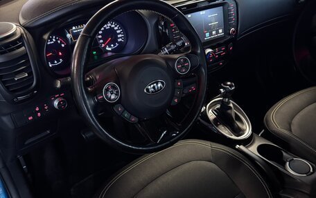 KIA Soul II рестайлинг, 2016 год, 1 490 000 рублей, 25 фотография