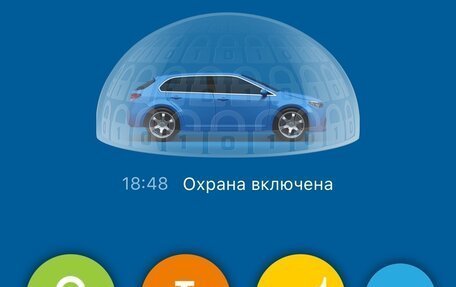 KIA Soul II рестайлинг, 2016 год, 1 490 000 рублей, 36 фотография