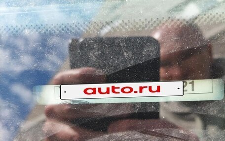 Ford Focus II рестайлинг, 2008 год, 400 000 рублей, 13 фотография