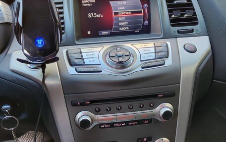 Nissan Murano, 2014 год, 1 850 000 рублей, 15 фотография