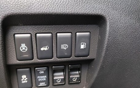 Nissan Murano, 2014 год, 1 850 000 рублей, 18 фотография