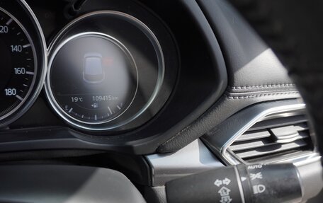 Mazda CX-5 II, 2019 год, 2 150 000 рублей, 14 фотография