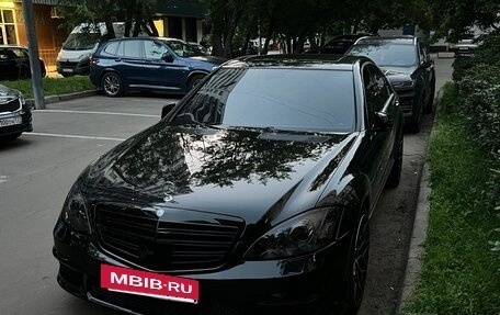 Mercedes-Benz S-Класс, 2007 год, 1 650 000 рублей, 2 фотография